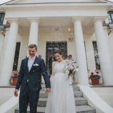 sesja ceremonia ślub